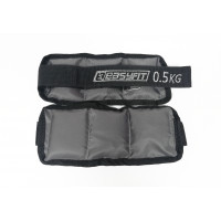 Обтяжувачі EasyFit 2 шт по 0,5 кг (сталь)