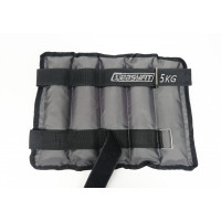 Обтяжувачі EasyFit 5 кг (пара/сталь)