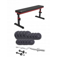 Cкамья Для Жима HS-1025 Pro и штанга + гантели 45 кг