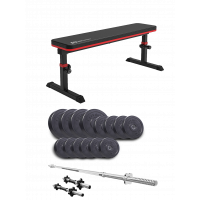 Cкамья Для Жима HS-1025 Pro и штанга + гантели 48 кг
