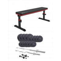 Cкамья Для Жима HS-1025 Pro и штанга + гантели 54 кг