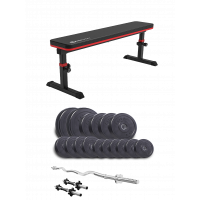 Cкамья Для Жима HS-1025 Pro и штанга + гантели 65 кг