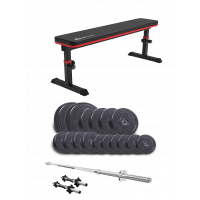 Cкамья Для Жима HS-1025 Pro и штанга + гантели 68 кг