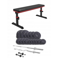 Cкамья Для Жима HS-1025 Pro и штанга + гантели 74 кг