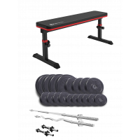 Cкамья Для Жима HS-1025 Pro и штанга + гантели 94 кг