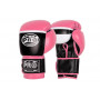 Боксерские перчатки PRO BOXING Series Deluxe Starter Boxing Gloves