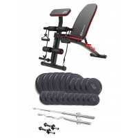 Cкамья Для Жима HS-1035 Pro и штанга + гантели 114 кг