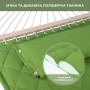 Стойка для гамака 50х50 + Гамак с планкой SOFT зелёный XXL 200×140 двухместный WCG