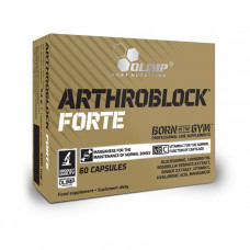 Arthroblock Forte Sport Edition (60 caps)