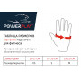 Перчатки для фитнеса PowerPlay 2935 женские Серо-Синие M