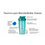 Шейкер спортивний BlenderBottle Classic 20oz/590ml Coral (ORIGINAL)