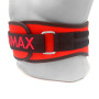 Пояс для важкої атлетики MadMax MFB-421 Simply the Best неопреновий Red S Пояс для важкої атлетики MadMax MFB-421 Simply the Best неопреновий Red S