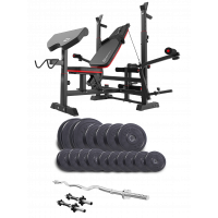 Лавка Для Жиму HS-1075 Pro та штанга + гантелі 65 кг