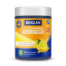 VitaGummies Vitamin D3 1000 IU (60 soft gummies, lemon)