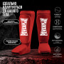 Захист гомілки і стопи PowerPlay 3054 Classic Shin Червоні S