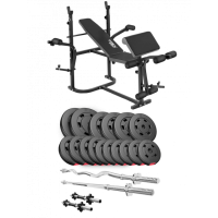 Набор Hop-Sport Premium 75 кг со скамьей TX-020, штангами и гантелями