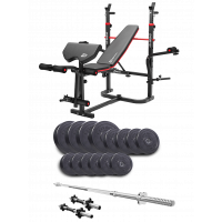 Cкамья Для Жима HS-1065HB Pro и штанга + гантели 48 кг