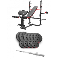 Набор Hop-Sport Premium 59 кг со скамьей HS-1065HB Pro и штангой
