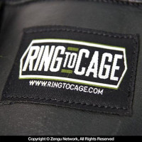 Шолом боксерський з бампером RING TO CAGE RTC-5006