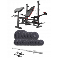 Лавка Для Жиму HS-1075 Pro та штанга + гантелі 68 кг