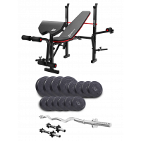 Лавка Для Жиму HS-1055 Pro та штанга + гантелі 45 кг