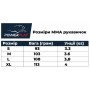 Перчатки для MMA PowerPlay 3056 А Черно-белые XL