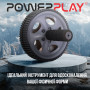 Колесо для преса PowerPlay PP-4345 Exercise Wheel (d16.5cm.) Сіре Колесо для преса PowerPlay PP-4345 Exercise Wheel (d16.5cm.) Сіре