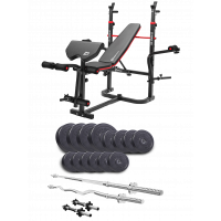 Cкамья Для Жима HS-1065HB Pro и штанга + гантели 54 кг