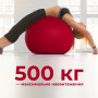 Мяч для фитнеса (фитбол) WCG 75 Anti-Burst 250кг Красный + насос