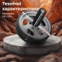 Колесо для преса PowerPlay PP-4345 Exercise Wheel (d16.5cm.) Сіре Колесо для преса PowerPlay PP-4345 Exercise Wheel (d16.5cm.) Сіре