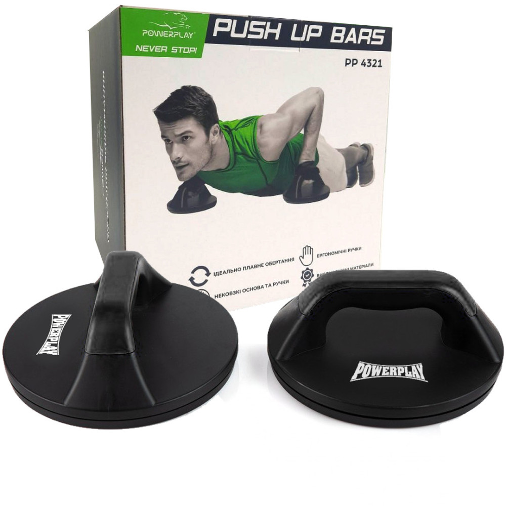Упори для віджимань поворотні PowerPlay 4321 Push Up Bars пластикові (Круглі) Упори для віджимань поворотні PowerPlay 4321 Push Up Bars пластикові (Круглі)