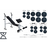 Скамья RN Sport с тренажерами + Штанга 115 кг + EZ-гриф + Гантели