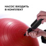 Мяч для фитнеса (фитбол) WCG 75 Anti-Burst 250кг Красный + насос