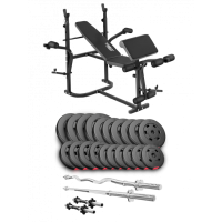 Набор Hop-Sport Premium 105 кг со скамьей TX-020, штангами и гантелями