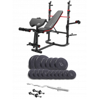Cкамья Для Жима HS-1065HB Pro и штанга + гантели 65 кг