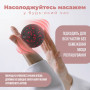 Масажний м'яч PowerPlay PP-4350 Epp Massage Ball (d8) Чорно/Червоний Масажний м'яч PowerPlay PP-4350 Epp Massage Ball (d8) Чорно/Червоний