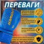 Боксерські рукавиці PowerPlay 3089 Alpha Сині 10 унцій Боксерські рукавиці PowerPlay 3089 Alpha Сині 10 унцій