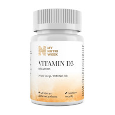 Vitamin D3 2000IU (50 mcg) (120 caps)