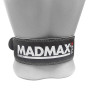 Пояс для важкої атлетики MadMax MFB-244 Sandwich шкіряний Black M
