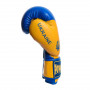 Боксерские Перчатки PowerPlay 3021 Ukraine Сине-Желтые 12 Унций