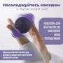 Масажний м'яч PowerPlay PP-4350 Epp Massage Ball (d8) Чорно/Фіолетовий Масажний м'яч PowerPlay PP-4350 Epp Massage Ball (d8) Чорно/Фіолетовий