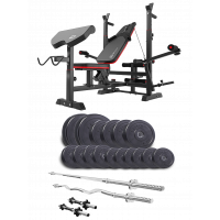 Cкамья Для Жима HS-1075 Pro и штанга + гантели 74 кг