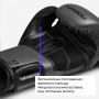 Боксерські рукавички Hayabusa S4 12 OZ Сірі