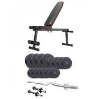 Набор Elitum Titan 45 кг со скамьей HS-1010 Pro, штангой и гантелями