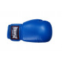 Боксерские Перчатки PowerPlay 3004 Синие 16 Унций