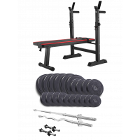 Cкамья Для Жима HS-1080 и штанга + гантели 114 кг