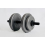 Гантели 2х8кг GREY