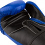 Боксерские Перчатки PowerPlay 3015 Синие 12 Унций