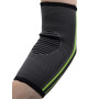 Компресійний налокітник MadMax MFA-283 3D Compressive elbow support Dark grey/Neon green S Компресійний налокітник MadMax MFA-283 3D Compressive elbow support Dark grey/Neon green S