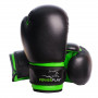 Боксерские Перчатки PowerPlay 3004 JR Черно-Зеленые 8 Унций
